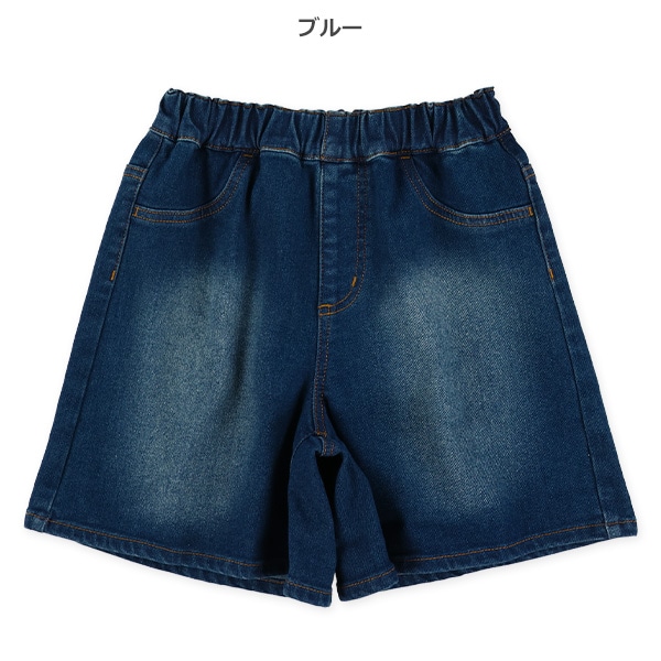 裏パウダー微起毛デニムショートパンツ