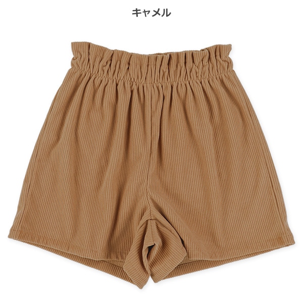 コーデュロイキュロットパンツ