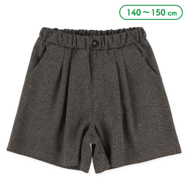 ヘリンボーンキュロットパンツ