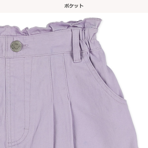 チャーム付きウエストフリルショートパンツ