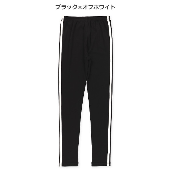 9分丈スムース2ラインレギンス