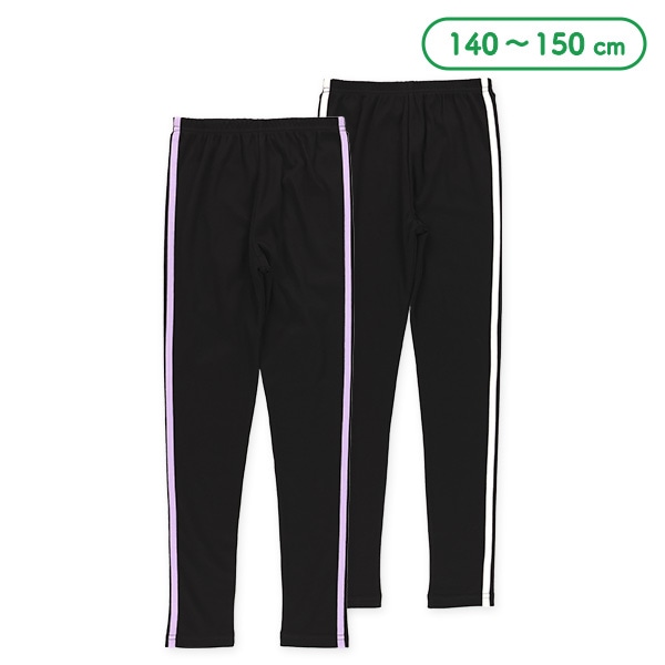 9分丈スムース2ラインレギンス