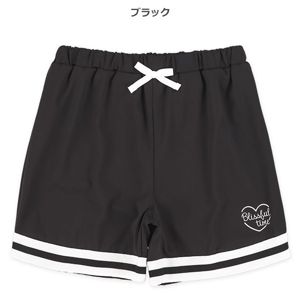 エステル裾ラインショートパンツ