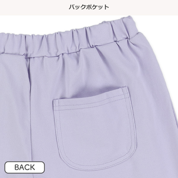エステル裾ラインショートパンツ