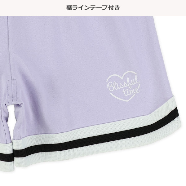 エステル裾ラインショートパンツ