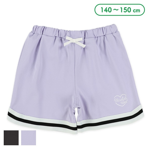 エステル裾ラインショートパンツ
