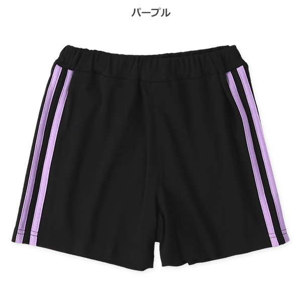 1分丈スムース2ラインショートパンツ