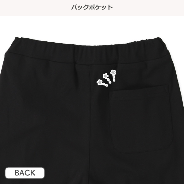 1分丈スムース2ラインショートパンツ