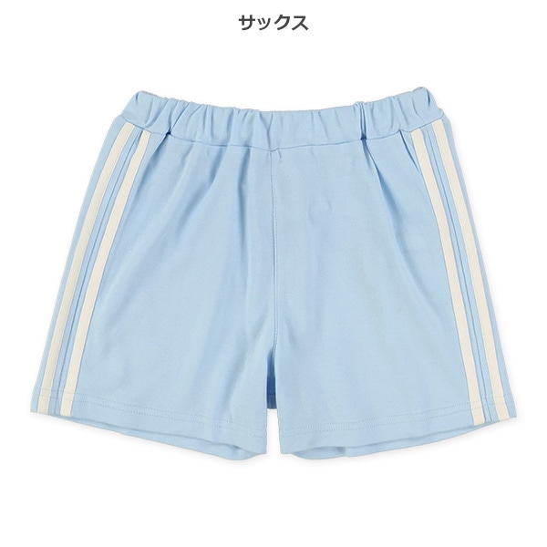 2ラインカラーショートパンツ