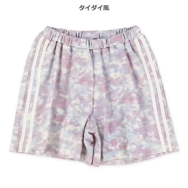 ミニ裏毛レインボータイダイショートパンツ