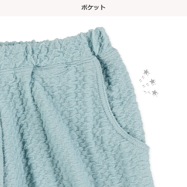 ふくれジャガードショートパンツ