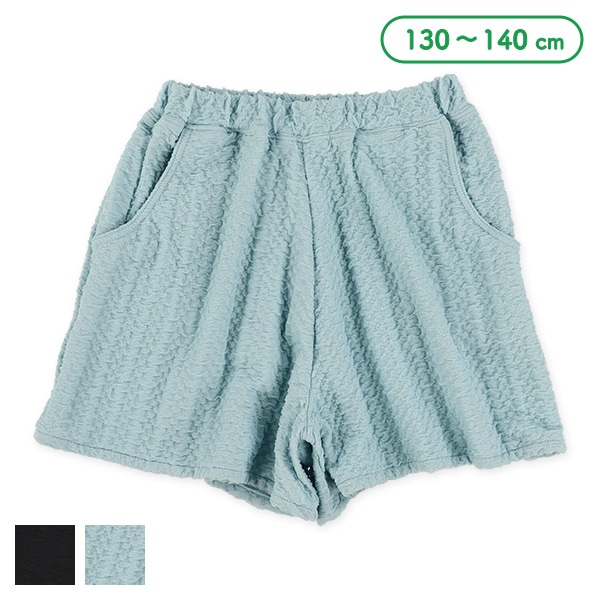 ふくれジャガードショートパンツ