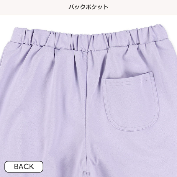 エステル裾ラインショートパンツ