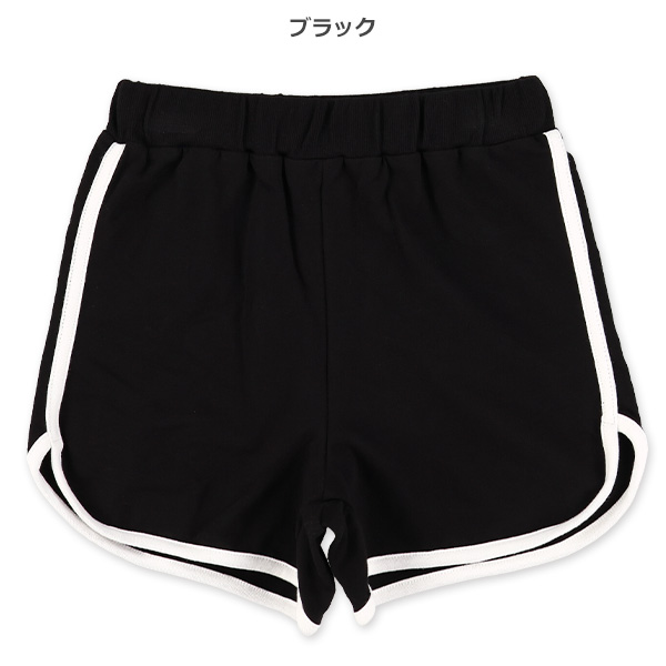 裏毛パイピングショートパンツ
