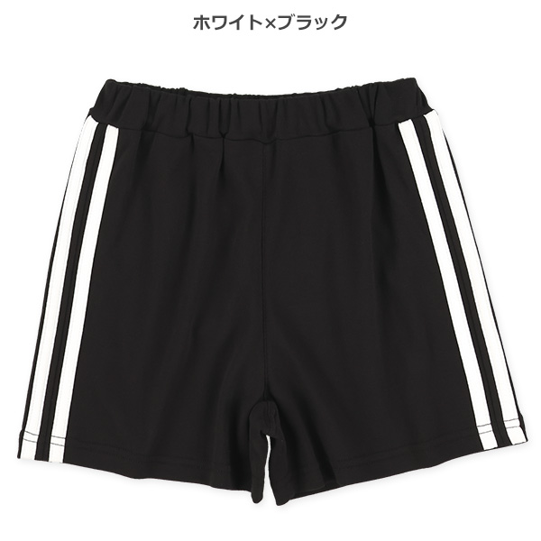 スムースサイド2本ラインショートパンツ | 【公式】西松屋オンラインストア