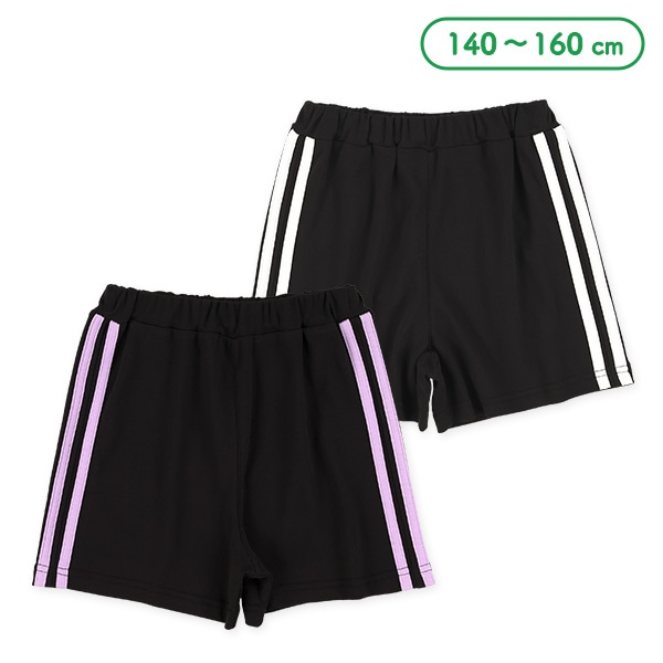 スムースサイド2本ラインショートパンツ