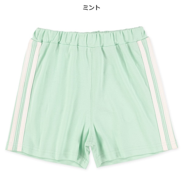 スムースサイド2本ラインショートパンツ