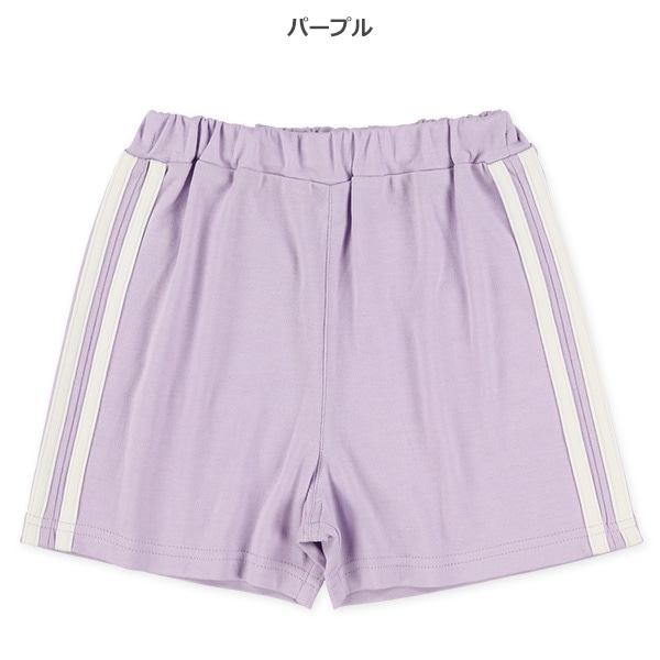 スムースサイド2本ラインショートパンツ