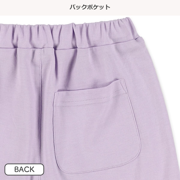 スムースサイド2本ラインショートパンツ