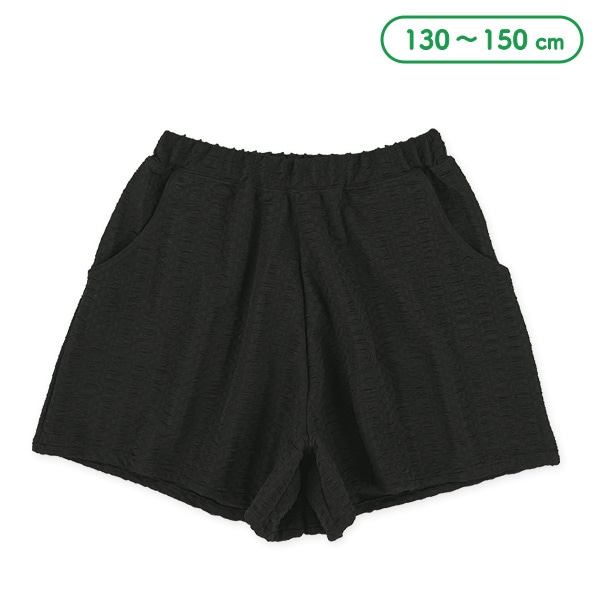 ふくれジャガードショートパンツ