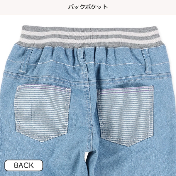 ポケット裾切り替え無地カプリパンツ