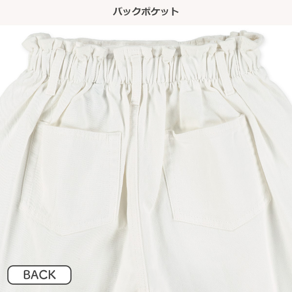 ツイルハイウエストショートパンツ