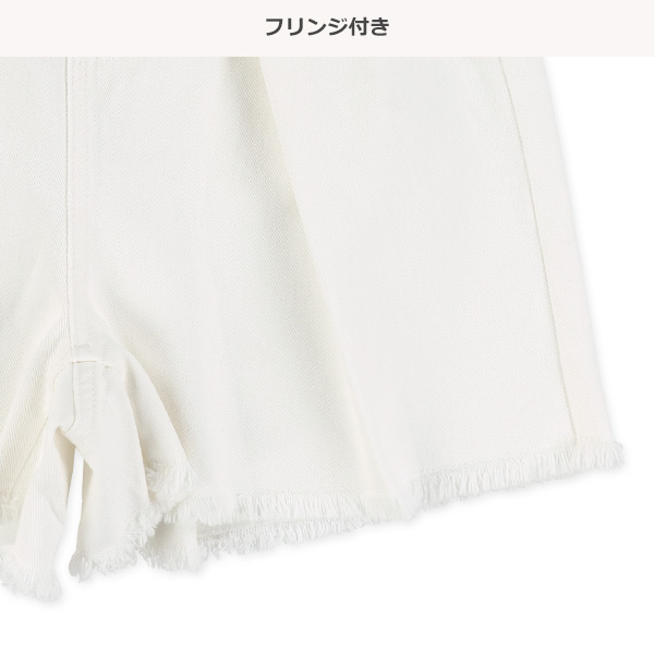 ツイルハイウエストショートパンツ