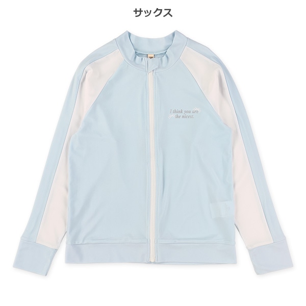 袖切り替えラッシュガード