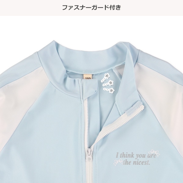 袖切り替えラッシュガード