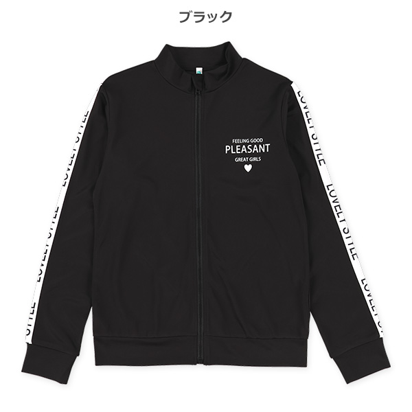 袖胸ロゴラッシュガード