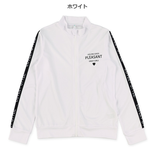 袖胸ロゴラッシュガード