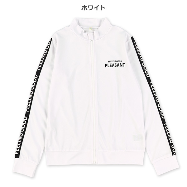 袖胸ロゴラッシュガード