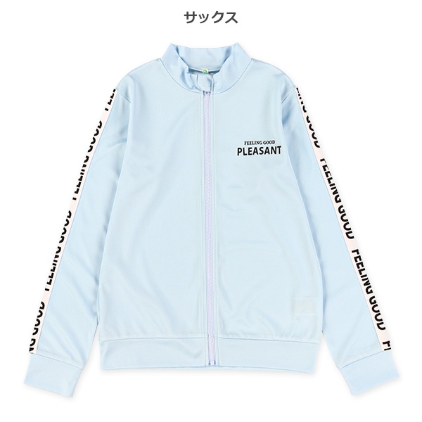 袖胸ロゴラッシュガード