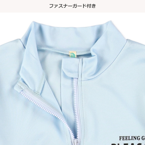 袖胸ロゴラッシュガード