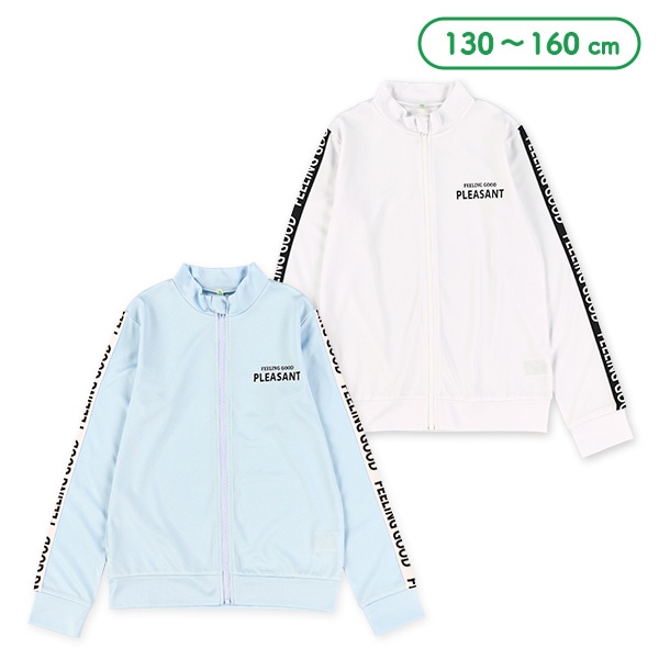 袖胸ロゴラッシュガード