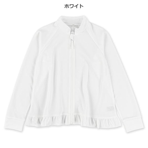 メッシュ裾フリルシンプルラッシュガード