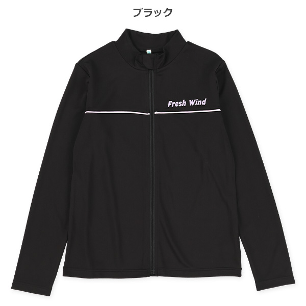 胸ロゴラッシュガード