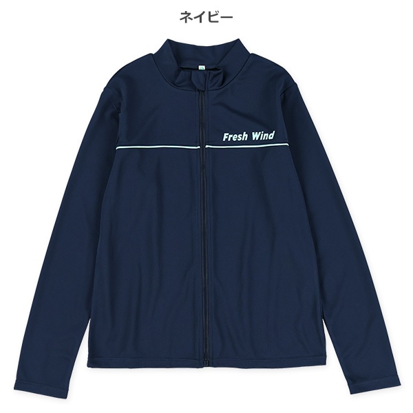 胸ロゴラッシュガード