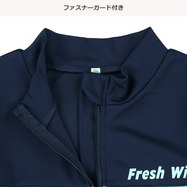 胸ロゴラッシュガード