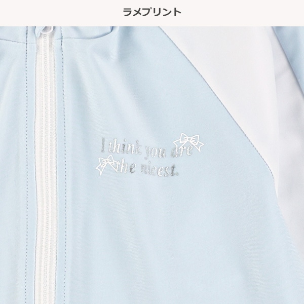 袖切り替えラッシュガード