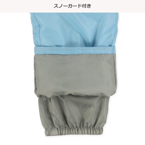 雪遊びパンツ