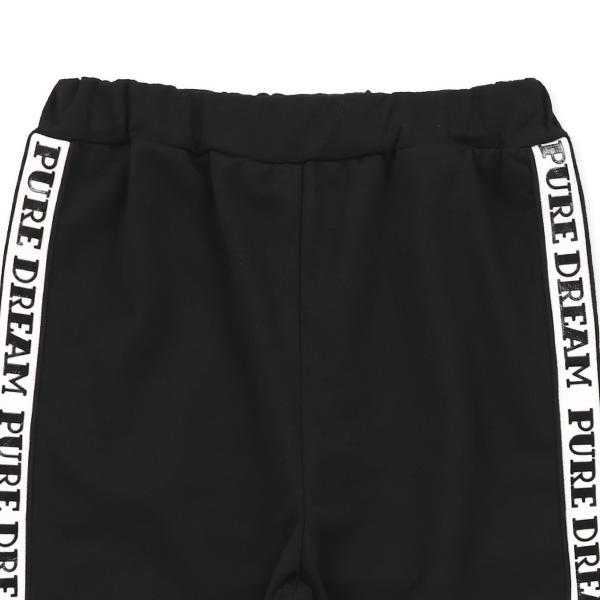 ミニ裏毛脇ラインロゴテープロングパンツ