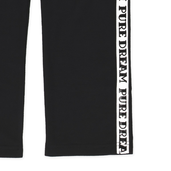 ミニ裏毛脇ラインロゴテープロングパンツ