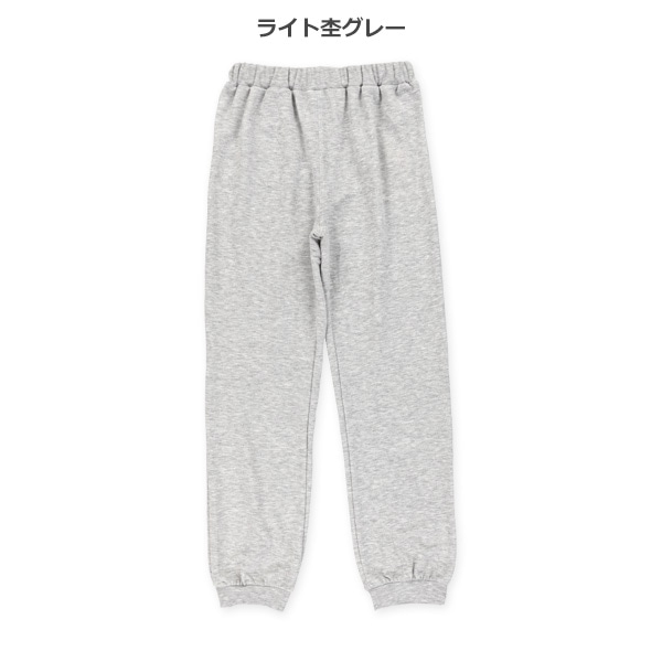 裏毛ストレッチパンツ