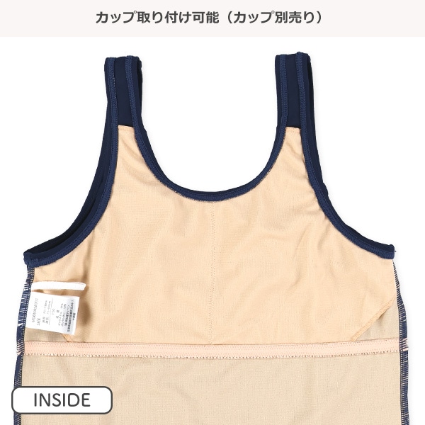 スクール水着（セパレート）