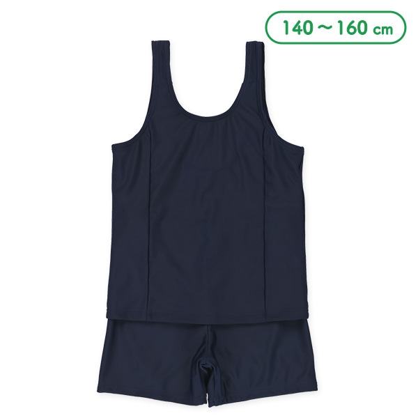 スクール水着（セパレート）