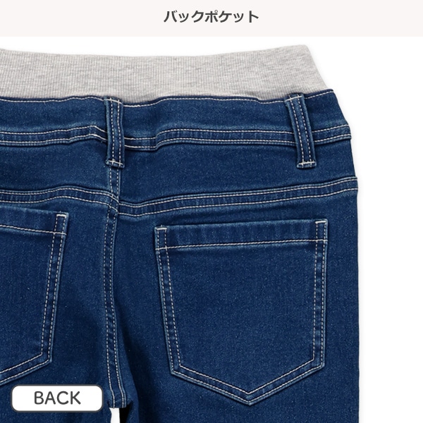 裏起毛ウエストリブデニムパンツ（ホワイトステッチ）