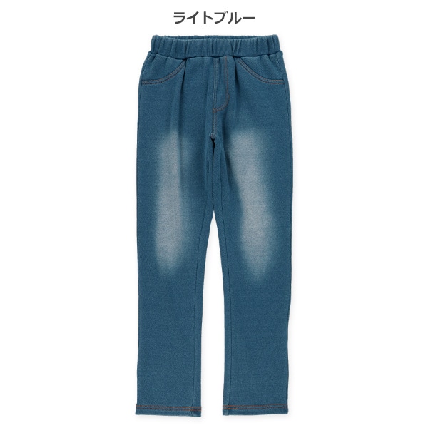 裏起毛デニムニットパンツ