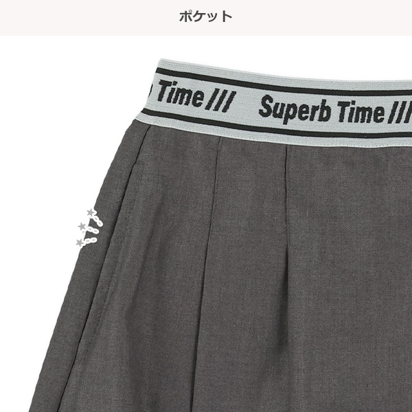 ロゴウエストゴムプリーツスカパン