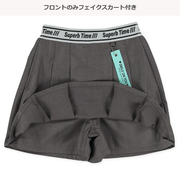 ロゴウエストゴムプリーツスカパン